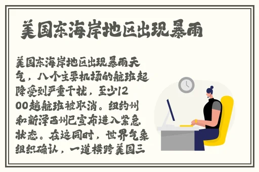 久久精品国产亚洲大片