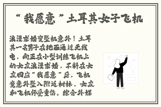 国一线产区和二线视频